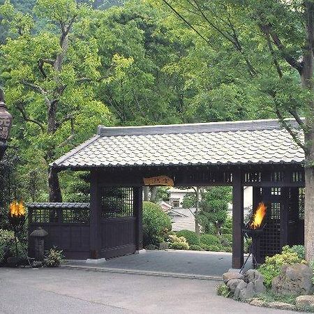 Motoyu Ryokan Atsugi Zewnętrze zdjęcie