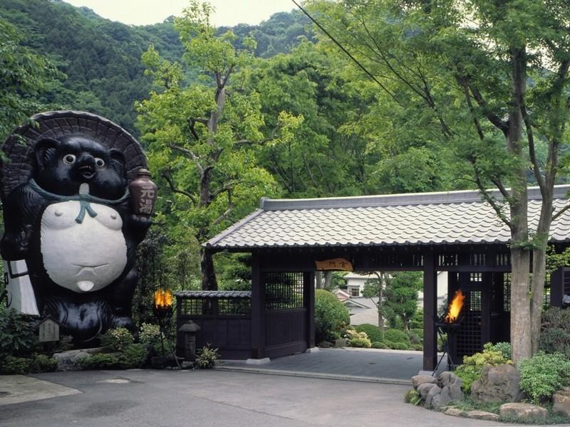 Motoyu Ryokan Atsugi Zewnętrze zdjęcie