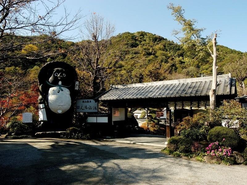 Motoyu Ryokan Atsugi Zewnętrze zdjęcie