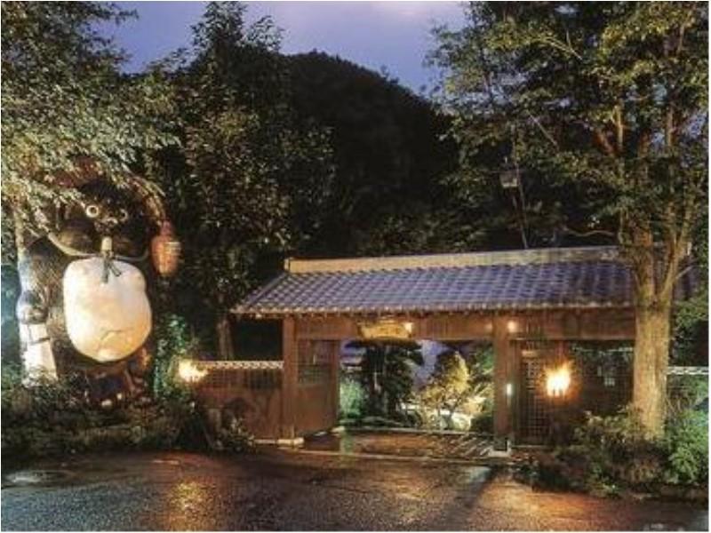 Motoyu Ryokan Atsugi Zewnętrze zdjęcie
