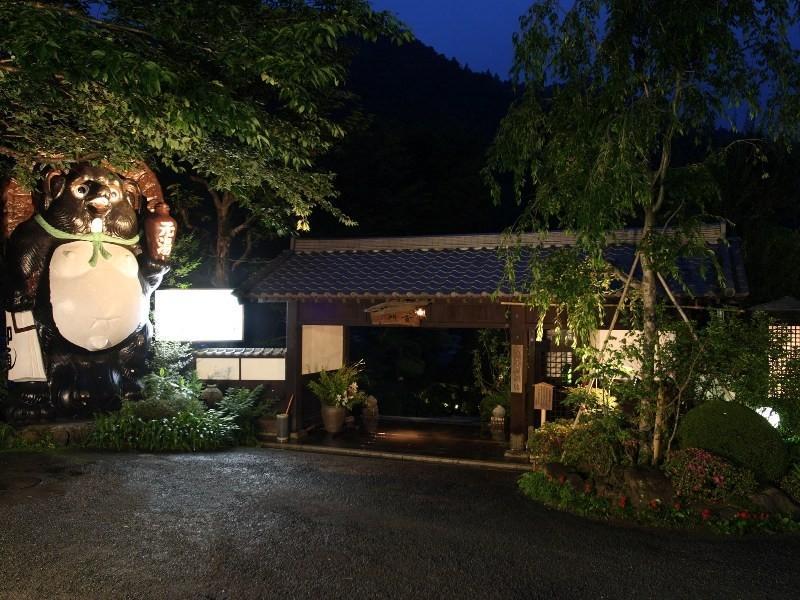 Motoyu Ryokan Atsugi Zewnętrze zdjęcie