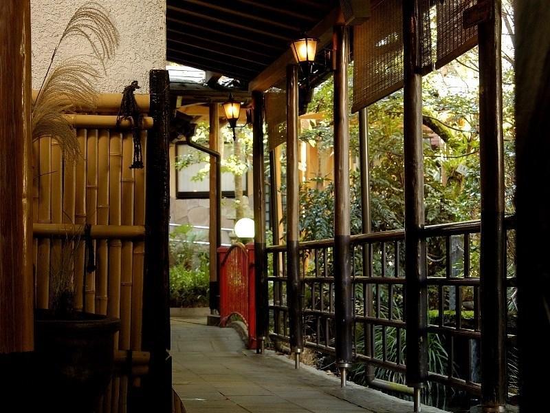 Motoyu Ryokan Atsugi Zewnętrze zdjęcie
