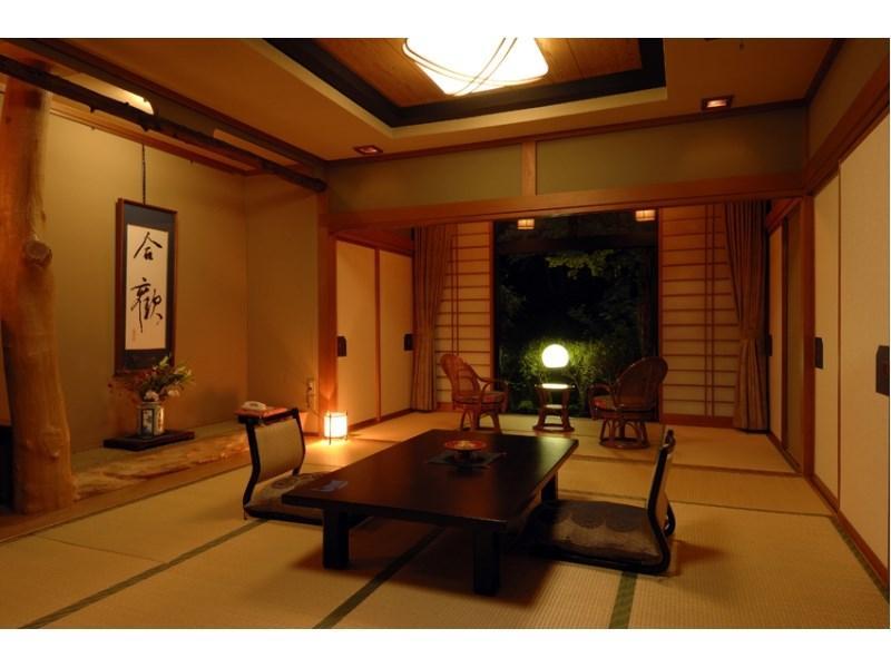Motoyu Ryokan Atsugi Zewnętrze zdjęcie