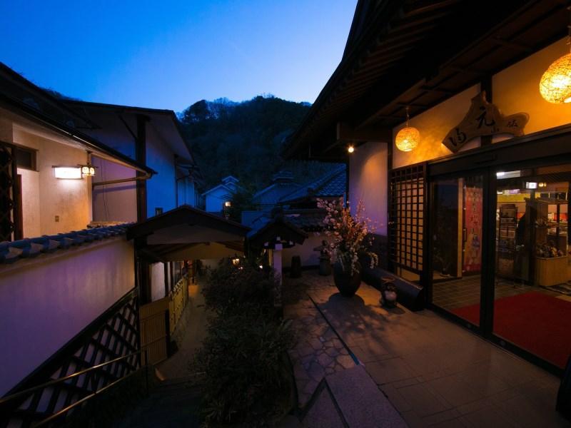Motoyu Ryokan Atsugi Zewnętrze zdjęcie