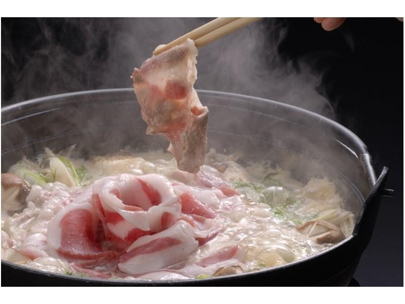 Motoyu Ryokan Atsugi Zewnętrze zdjęcie