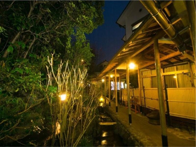 Motoyu Ryokan Atsugi Zewnętrze zdjęcie