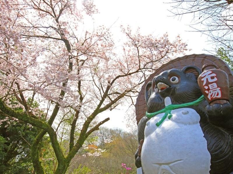 Motoyu Ryokan Atsugi Zewnętrze zdjęcie