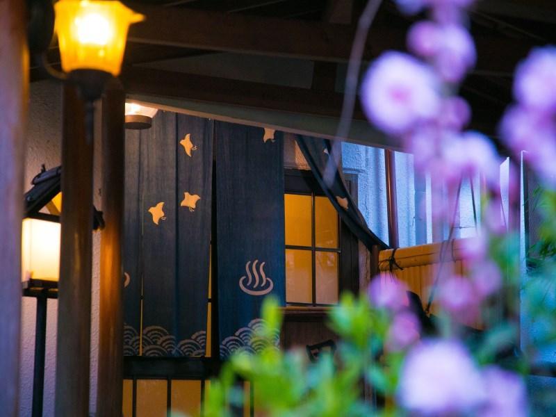 Motoyu Ryokan Atsugi Zewnętrze zdjęcie